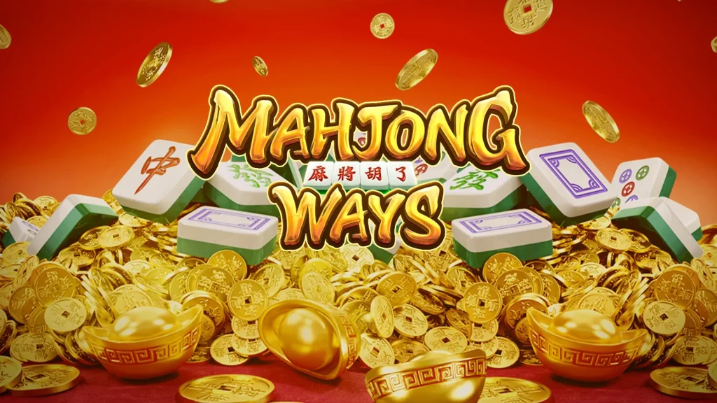 Panduan Mahjong Ways: Meningkatkan Keterampilan dan Keberuntungan